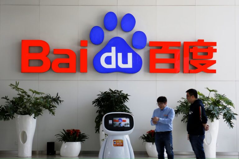 Baidu and OpenAI Make Bold Moves in AI Race as DeepSeek Disrupts the Market