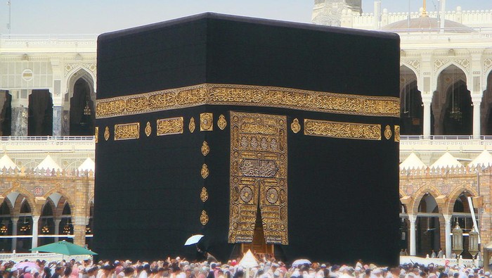 Hajj Plus 2026: Demand Surge Extends Waiting Period to 5–7 Years
